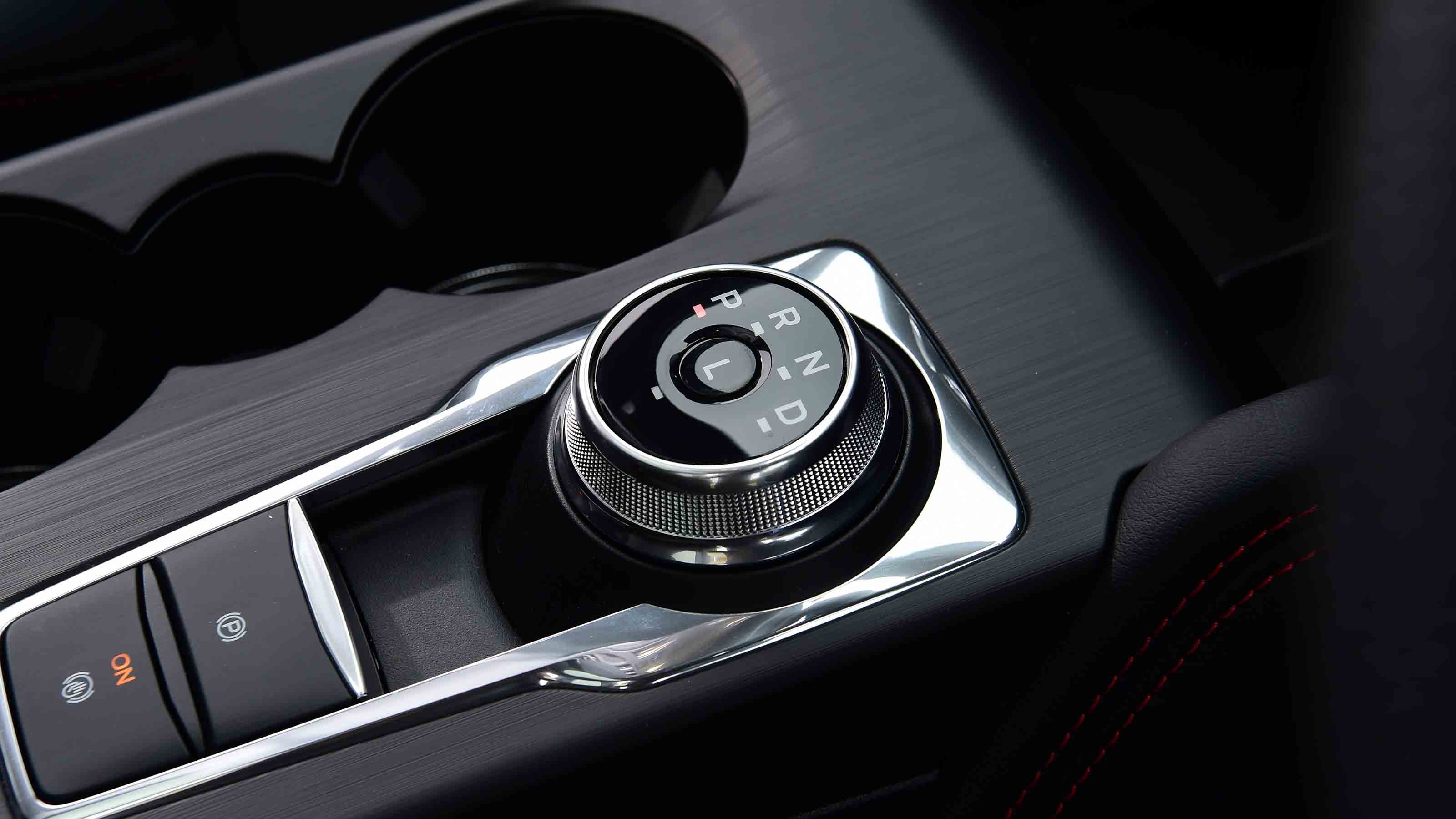 Ford Kuga - gear selector