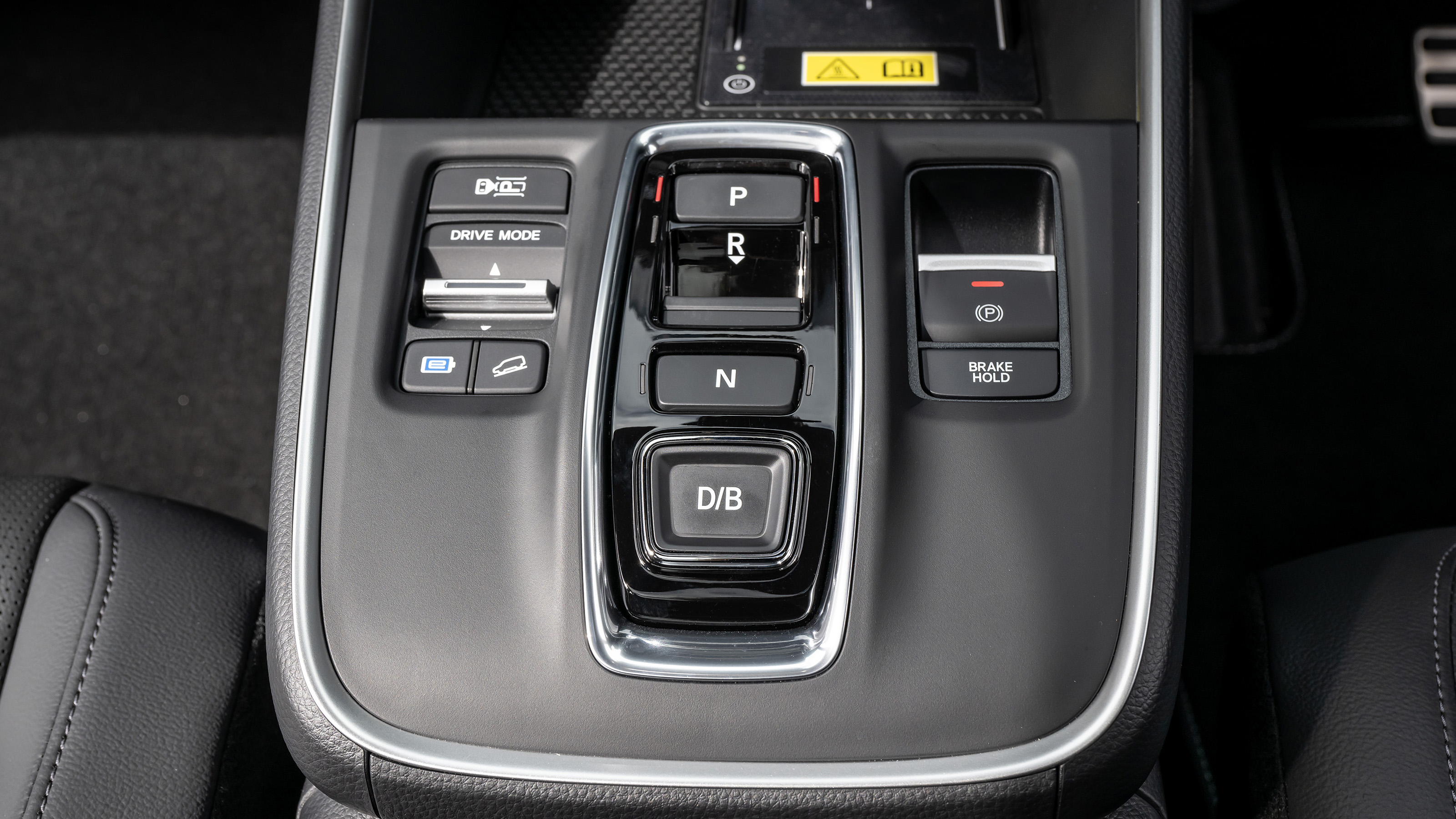 Honda CR-V gear selector