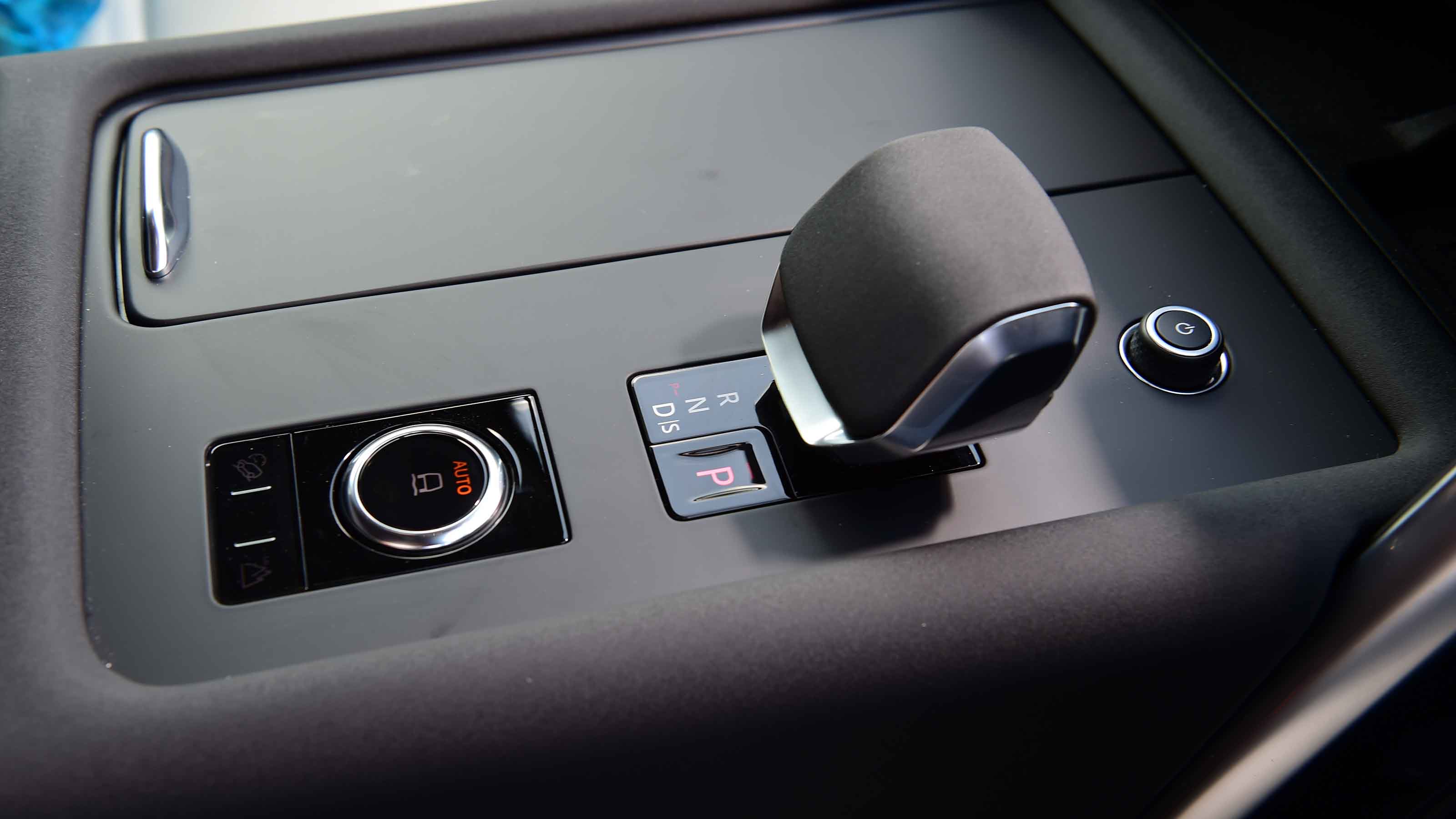 Land Rover Discovery gear lever