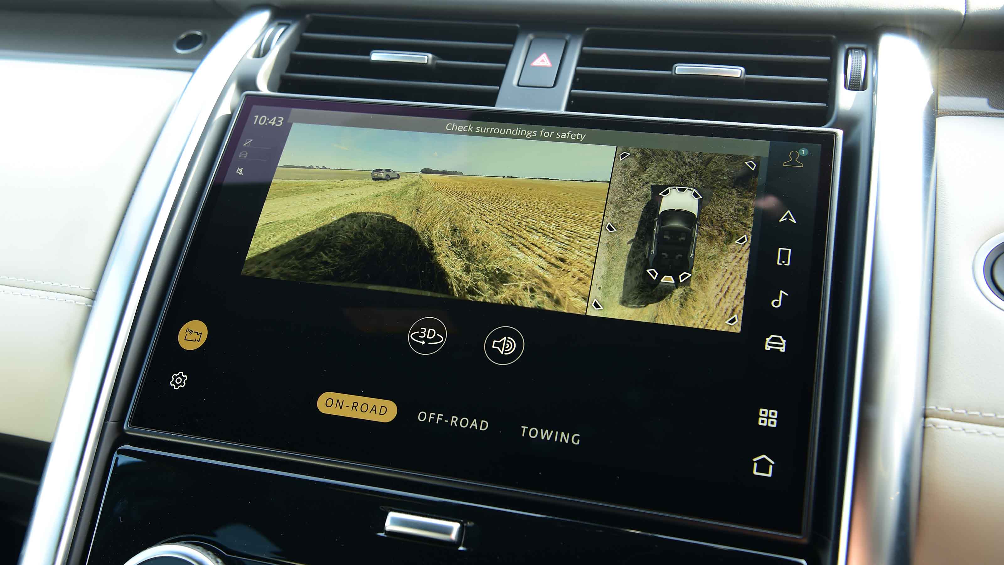 Land Rover Discovery rear camera display