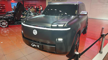 MG Cyber X at the 2025 Shanghai motor show - front static