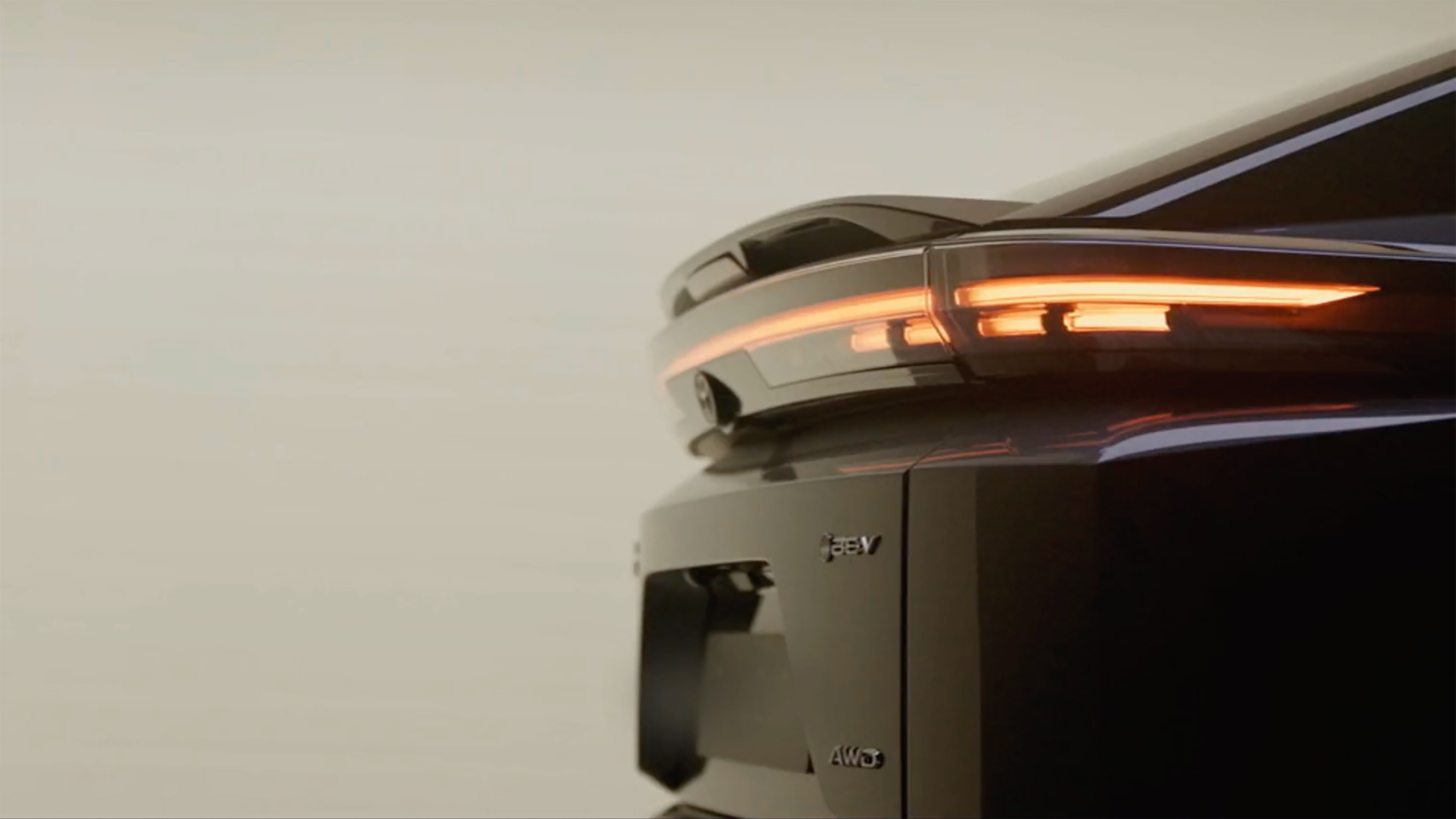 Teaser image of Toyota's upcoming electric SUV - rear 