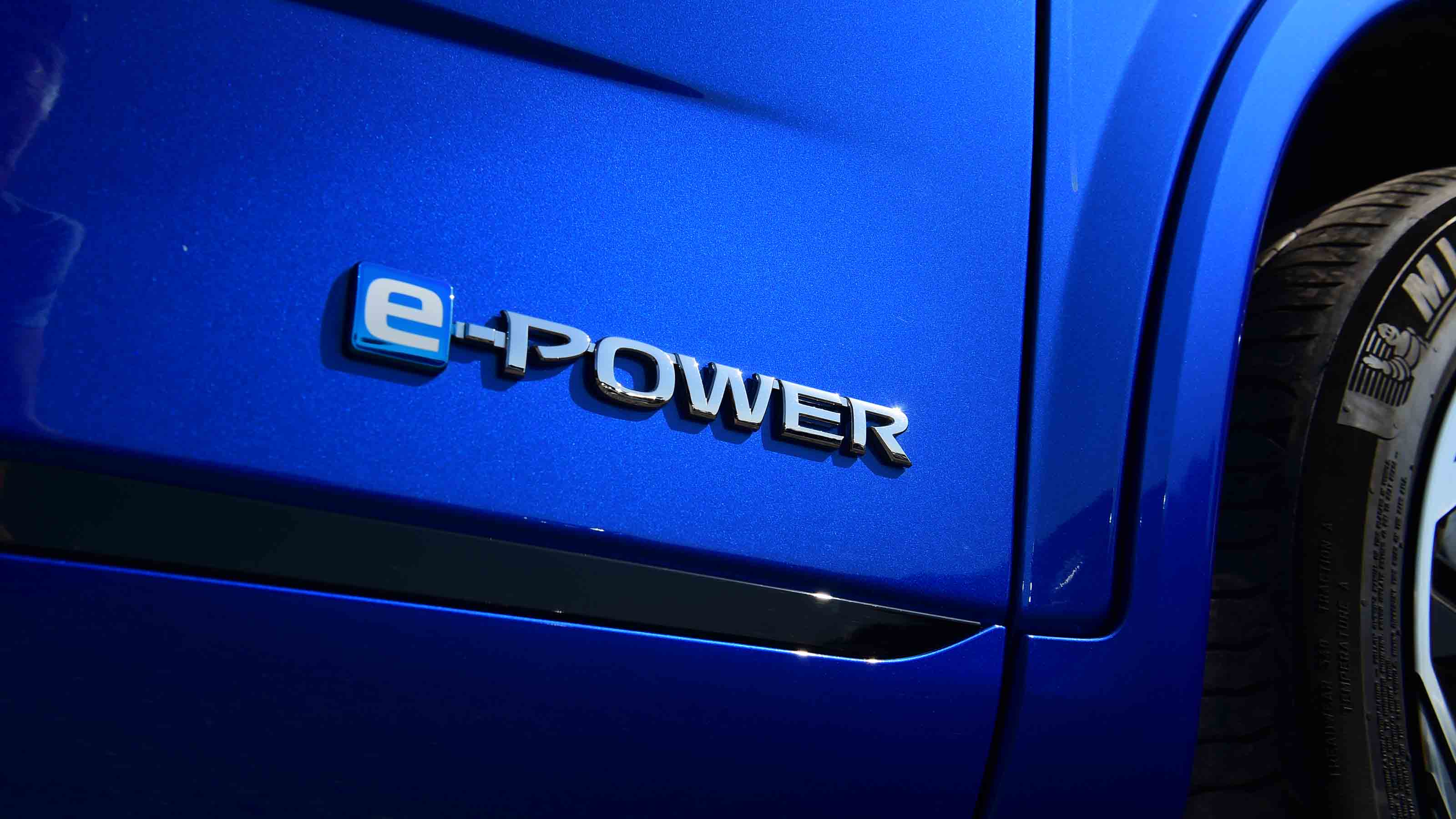 Nissan Qashqai - 'e-Power' badge detail