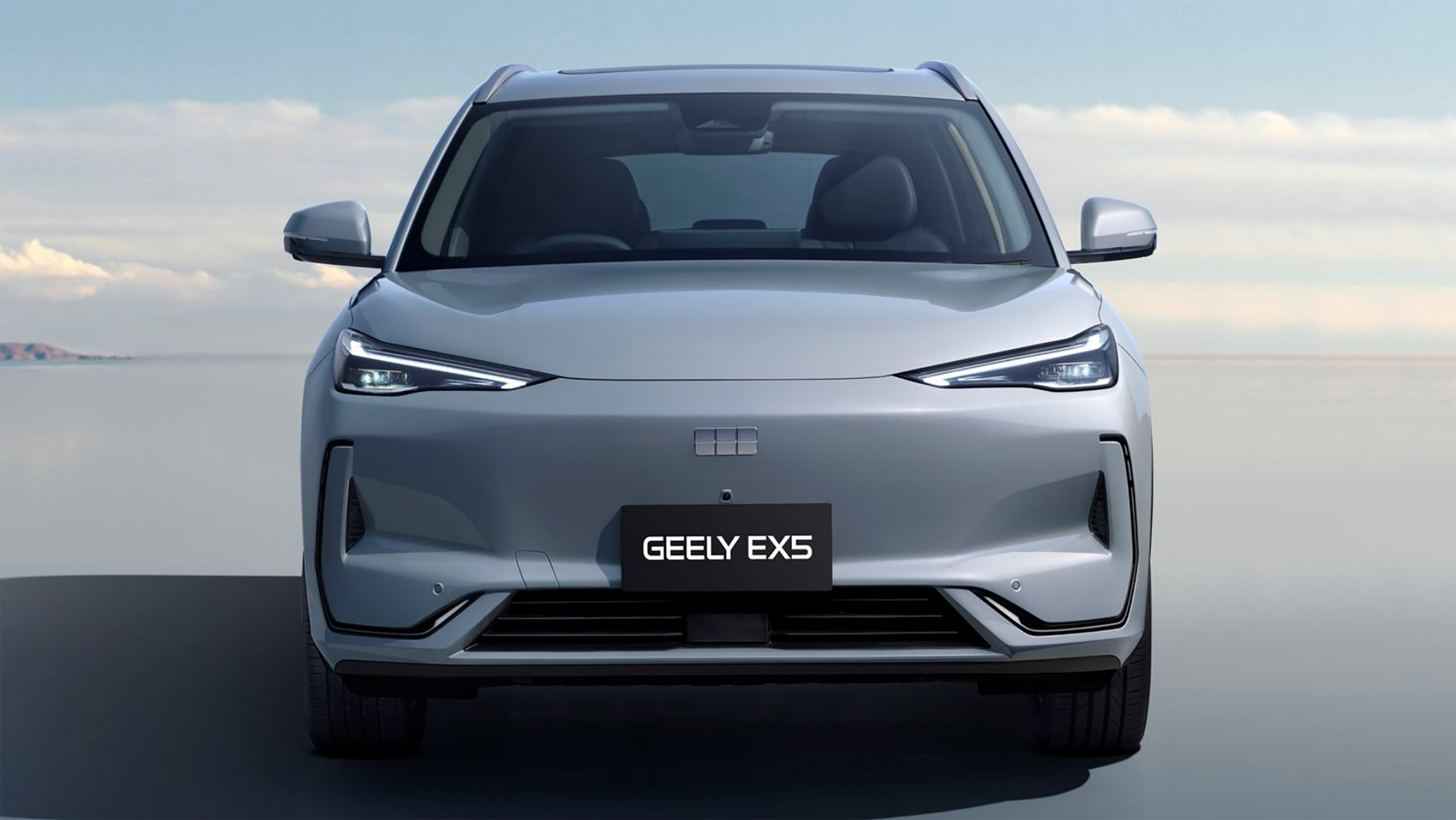 Geely EX5 - full front
