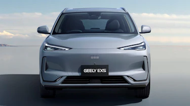Geely EX5 - full front