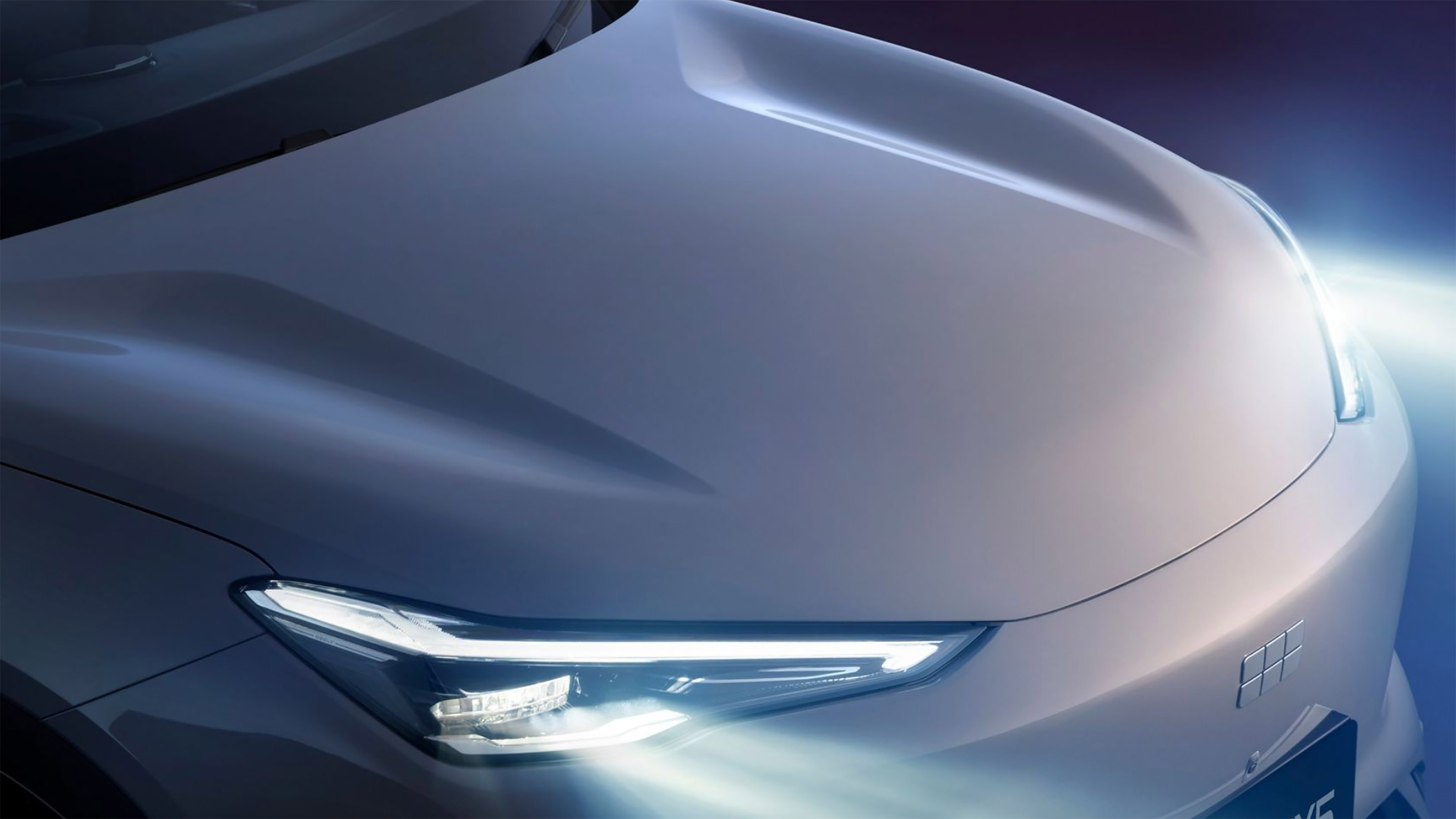 Geely EX5 - front detail