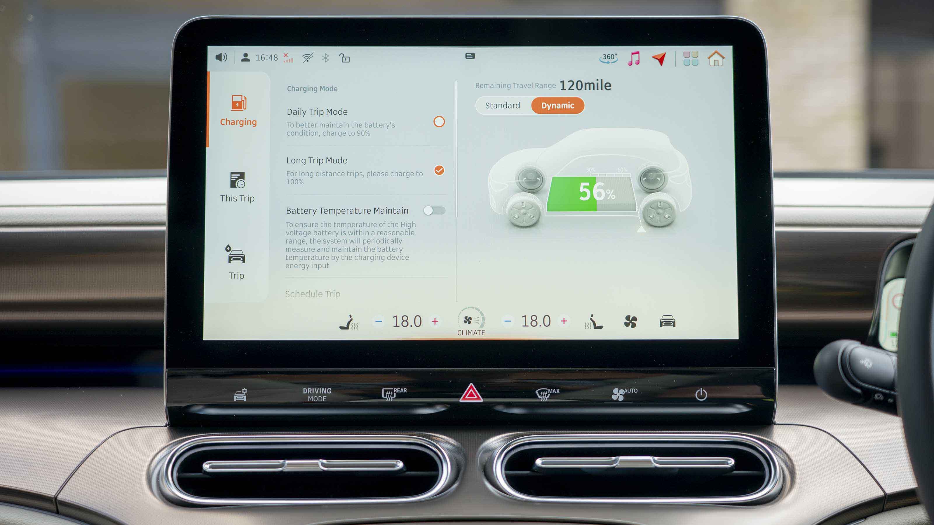 Smart #1 infotainment battery screen