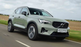 Volvo XC40 - main image