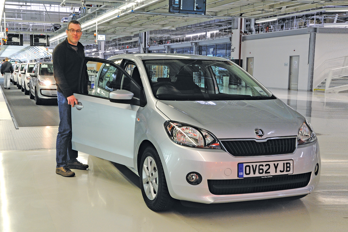 Skoda Citigo front static header