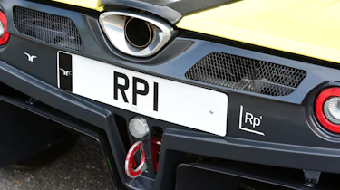 Elemental RP1 - rear detail