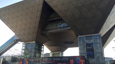 Tokyo motor show header
