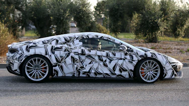 McLaren 570S GT side