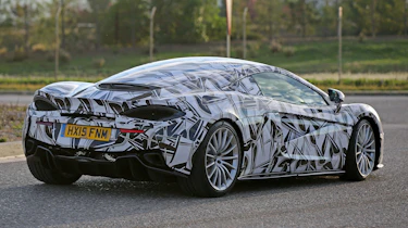 McLaren 570S GT rear side