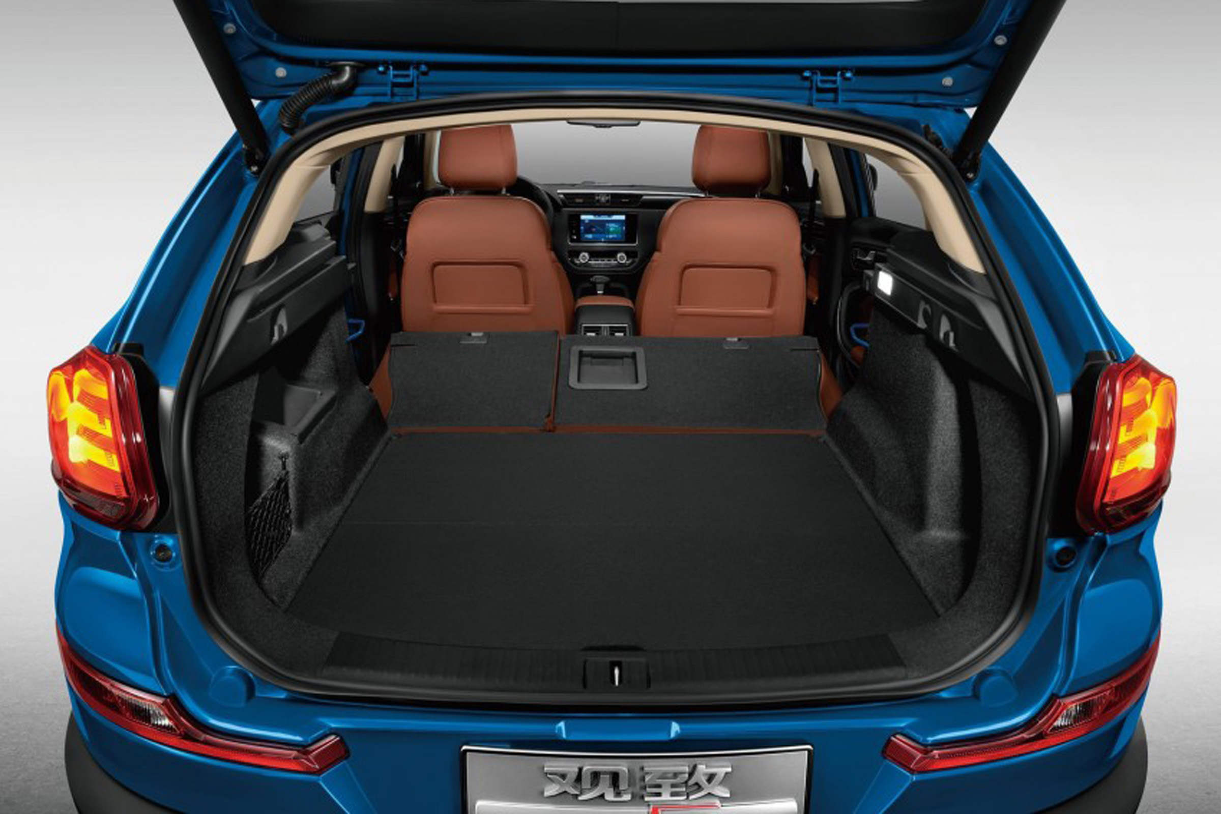 Qoros 5 SUV boot