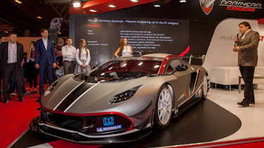 Arrinera Hussarya GT front side