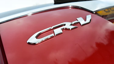 Honda CR-V - rear detail