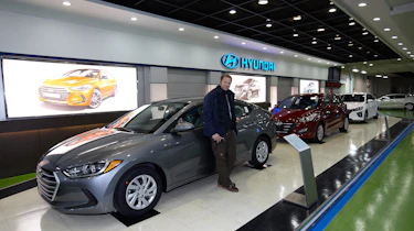 Hyundai Ulsan - Ioniq