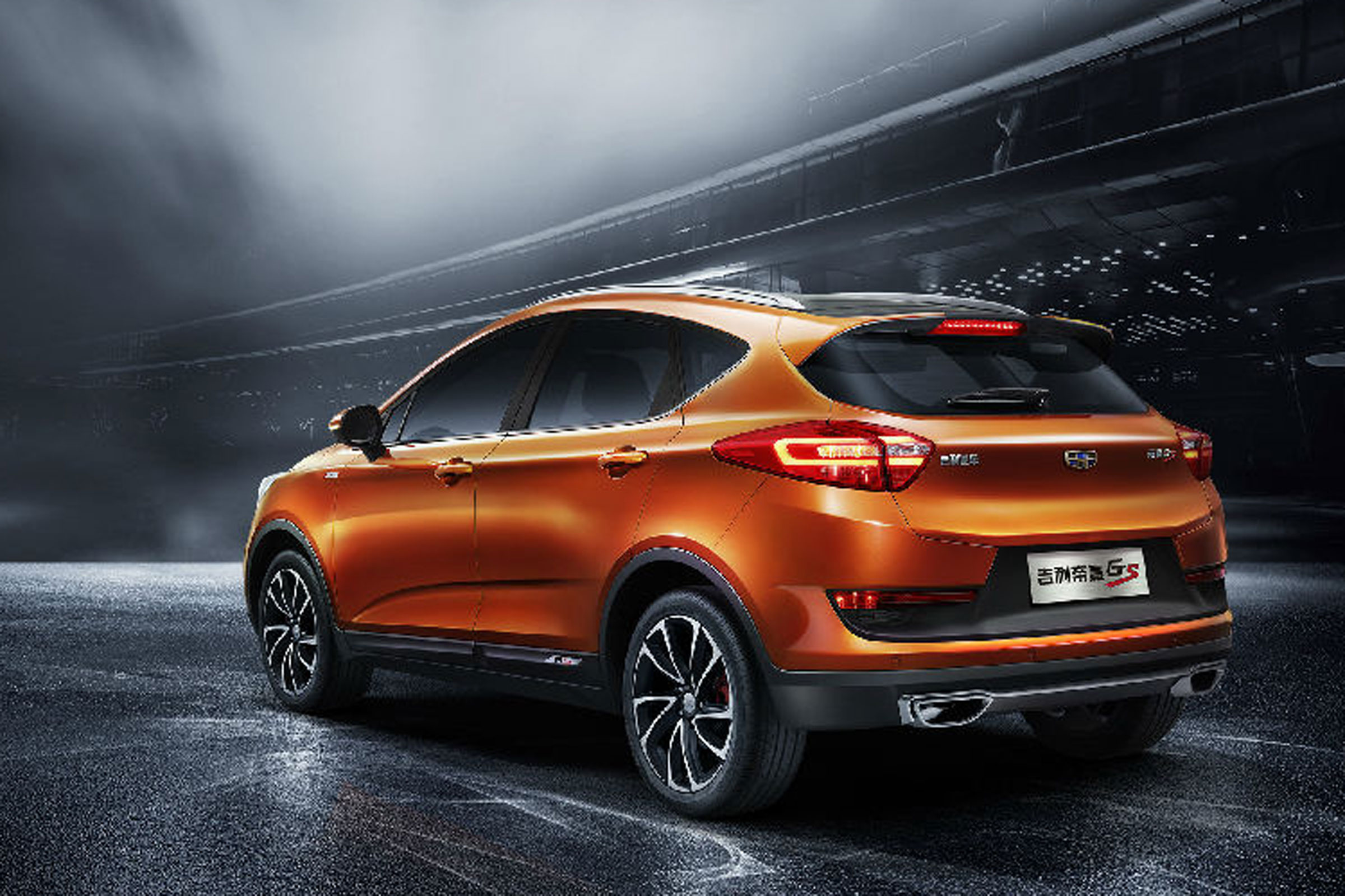 Emgrand GS rear