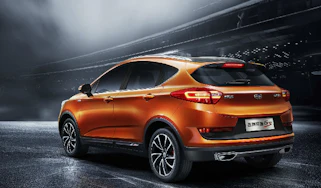 Emgrand GS rear
