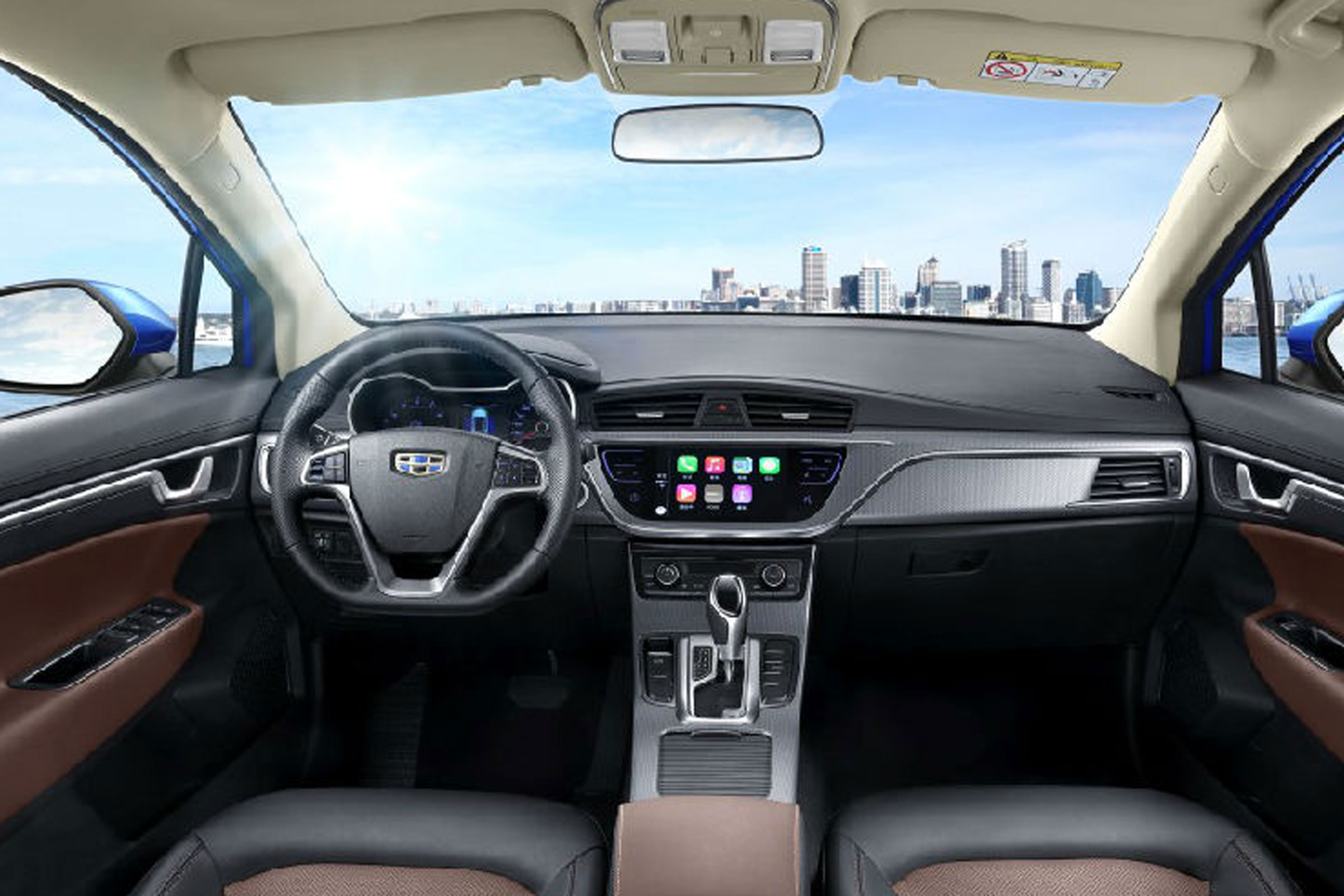 Emgrand GS interior