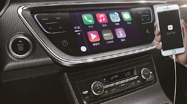Emgrand GS screen
