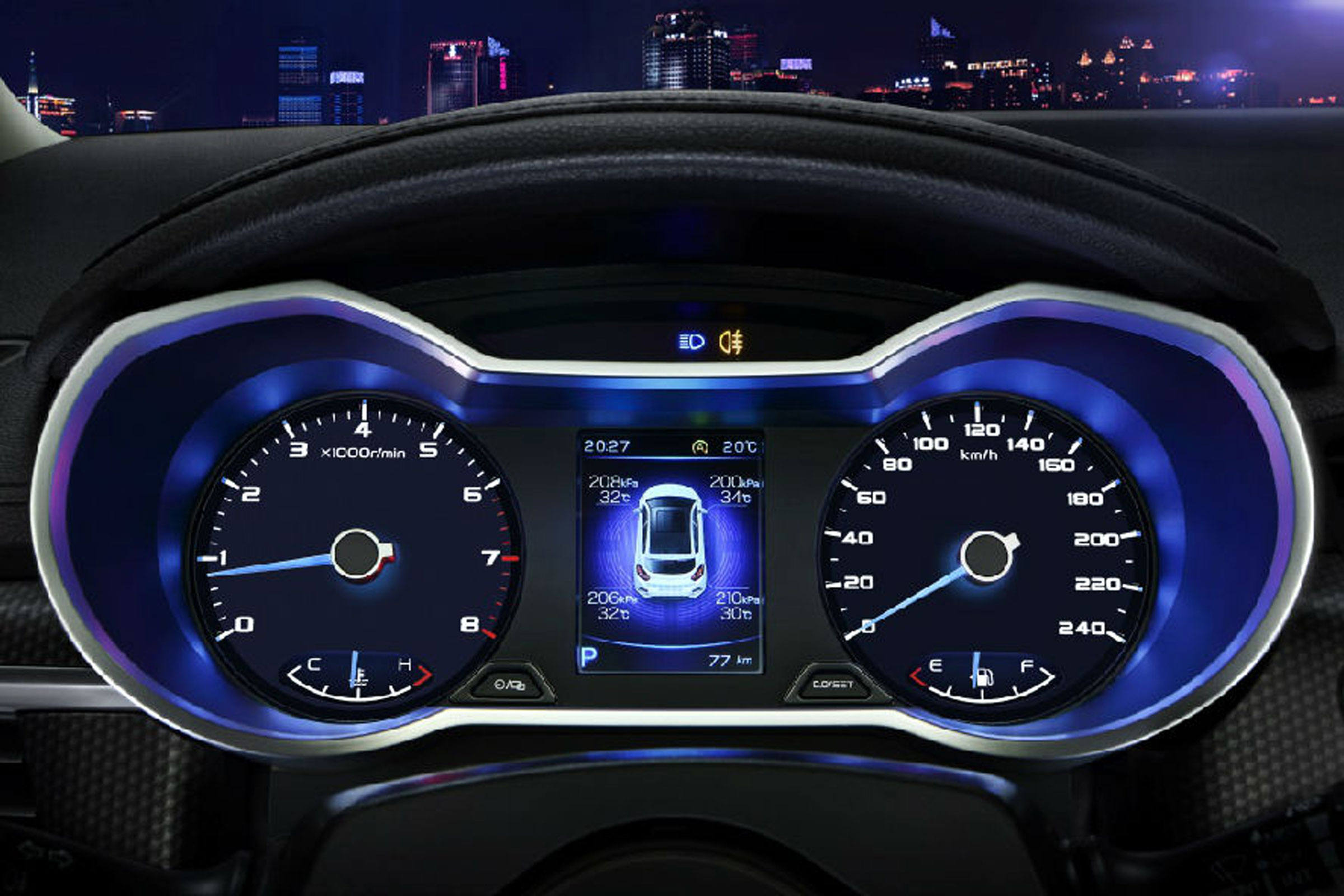 Emgrand GS dash
