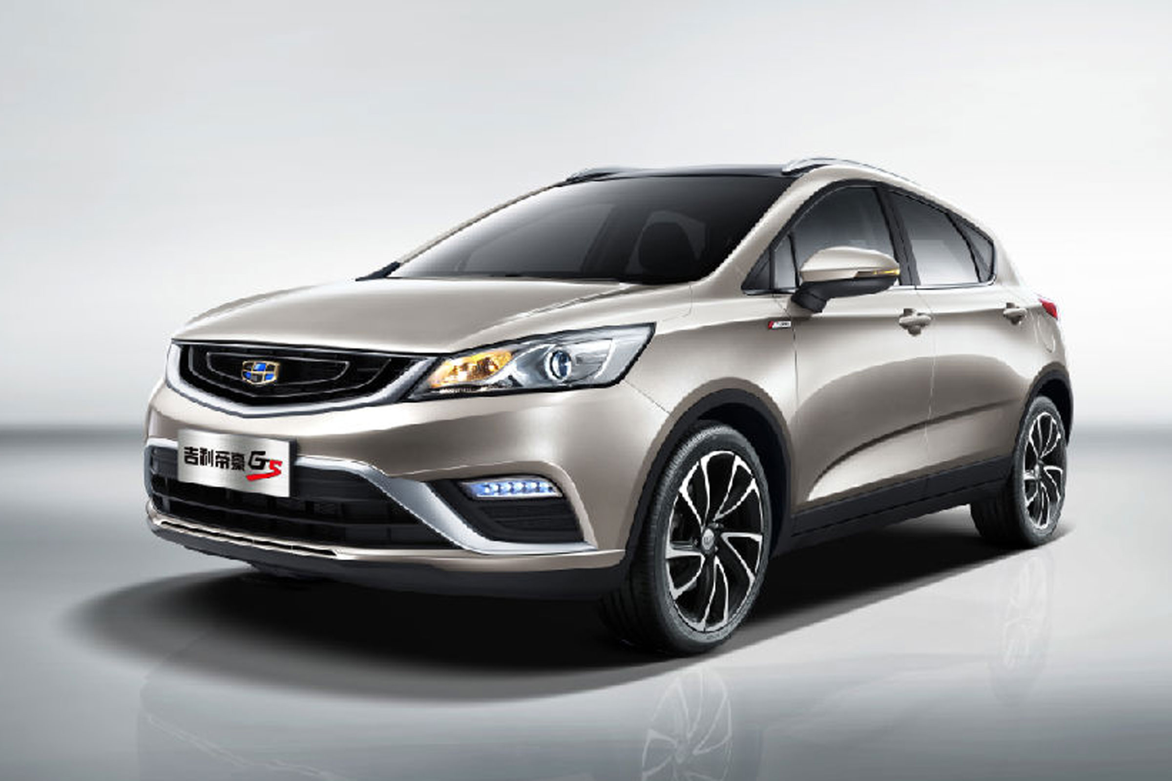 Emgrand GS front 2