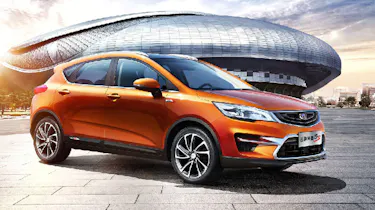 Emgrand GS front