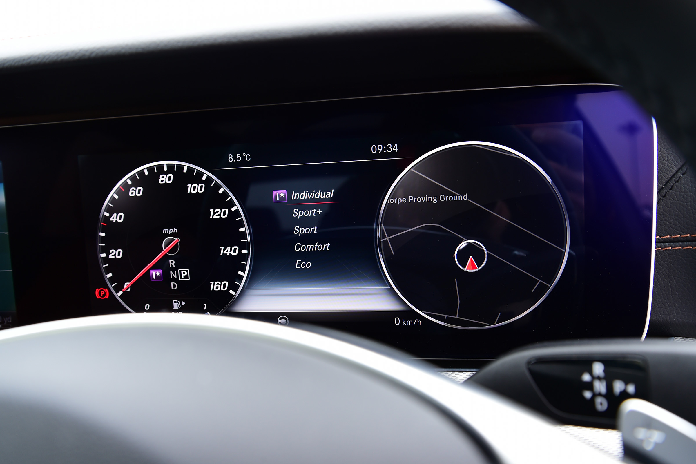 Mercedes E-Class 2016 - instruments