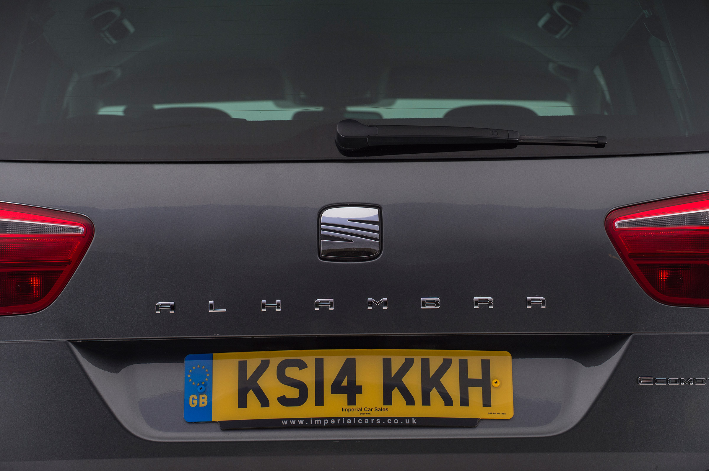 Used SEAT Alhambra - rear detail