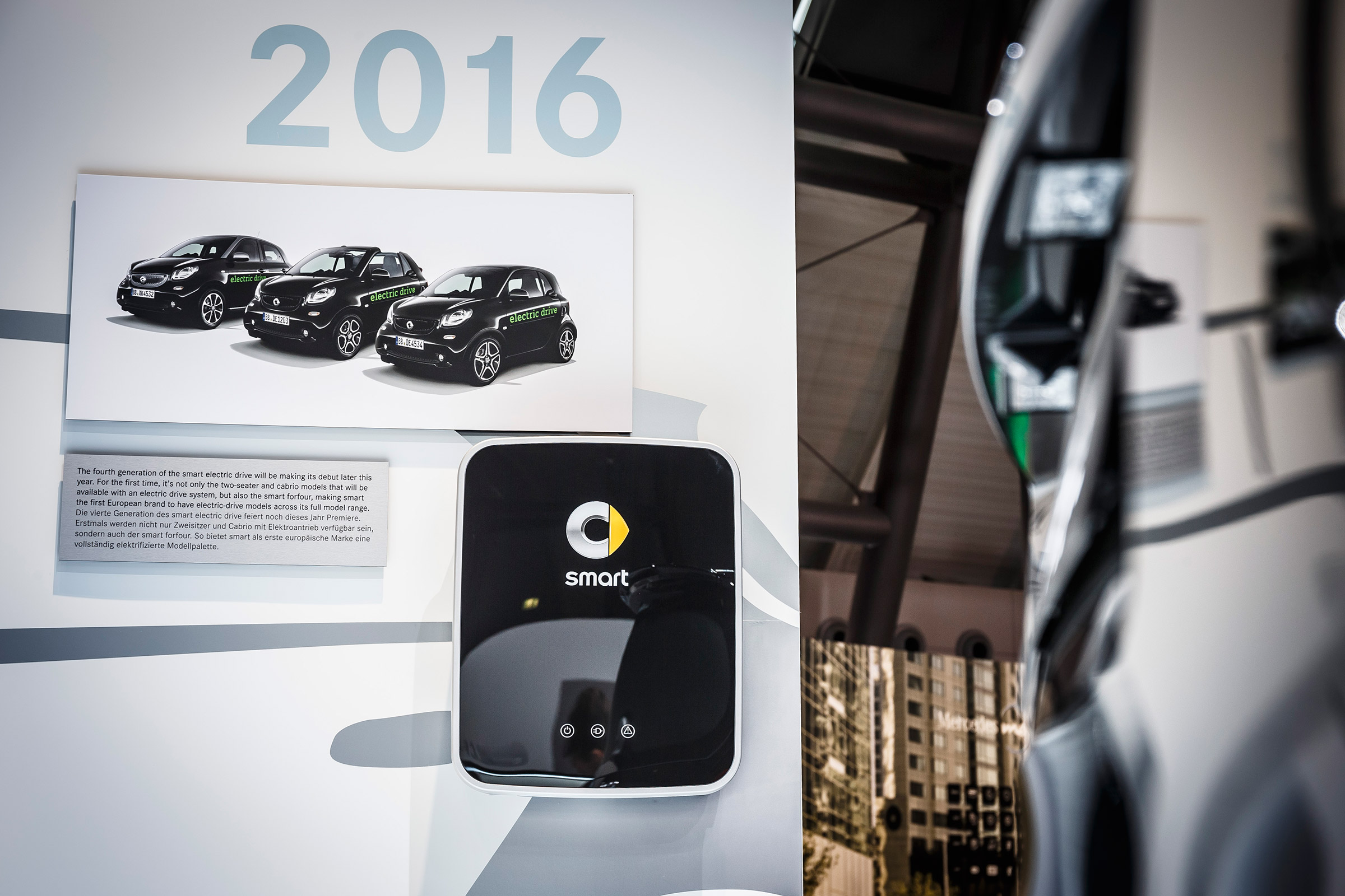 Smart electric drive - reveal