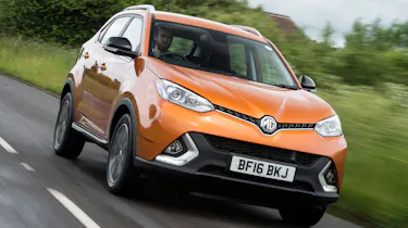MG GS SUV 2016 - front tracking