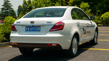 Emgrand EV 2016 - rear quarter