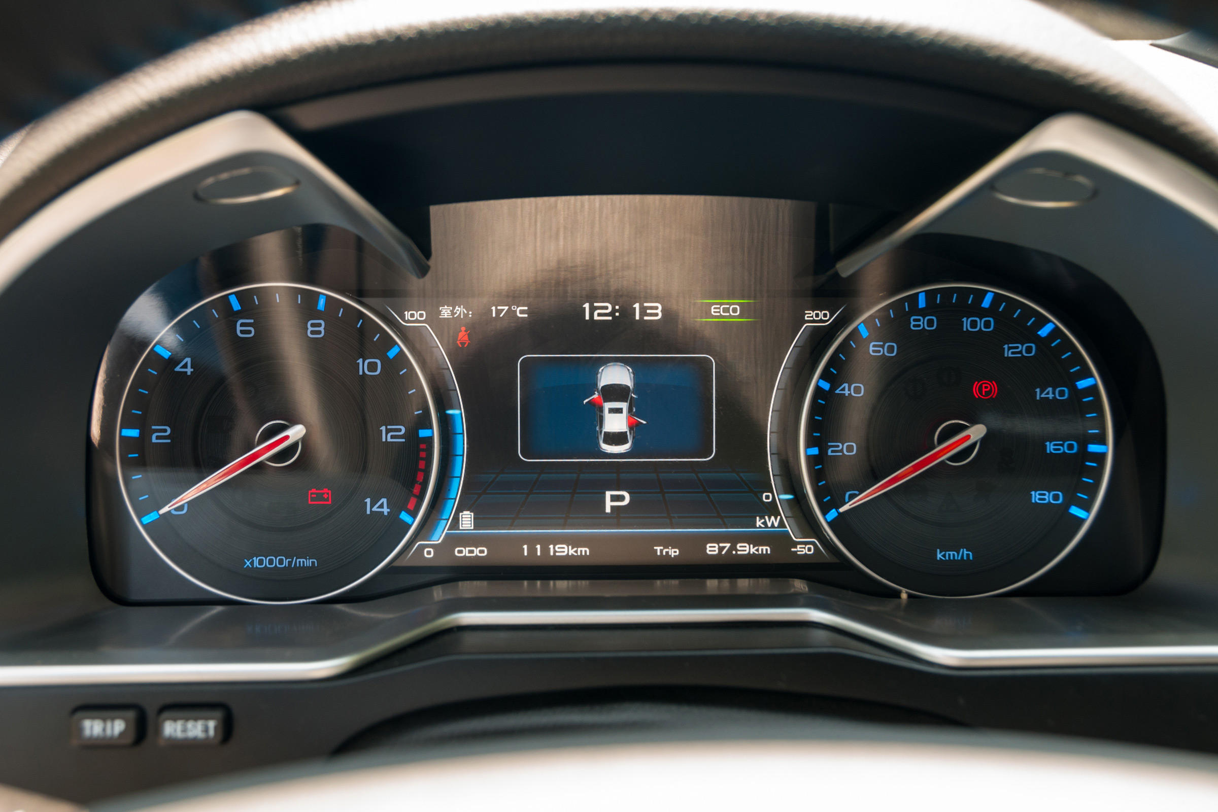 Emgrand EV 2016 - instruments