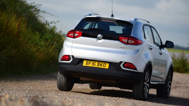 MG GS vs rivals - MG GS rear