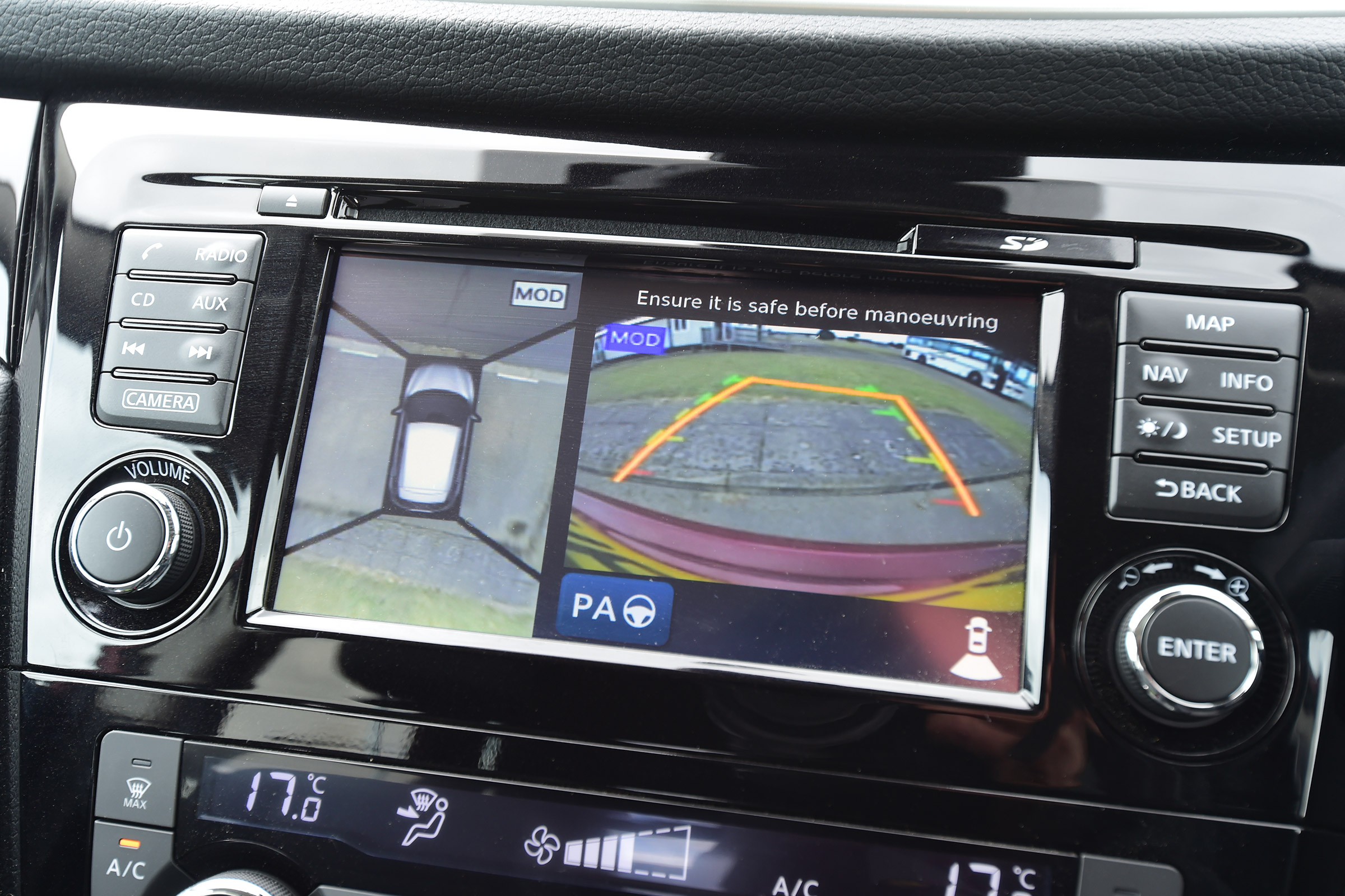 MG GS vs rivals - Nissan Qashqai infotainment 