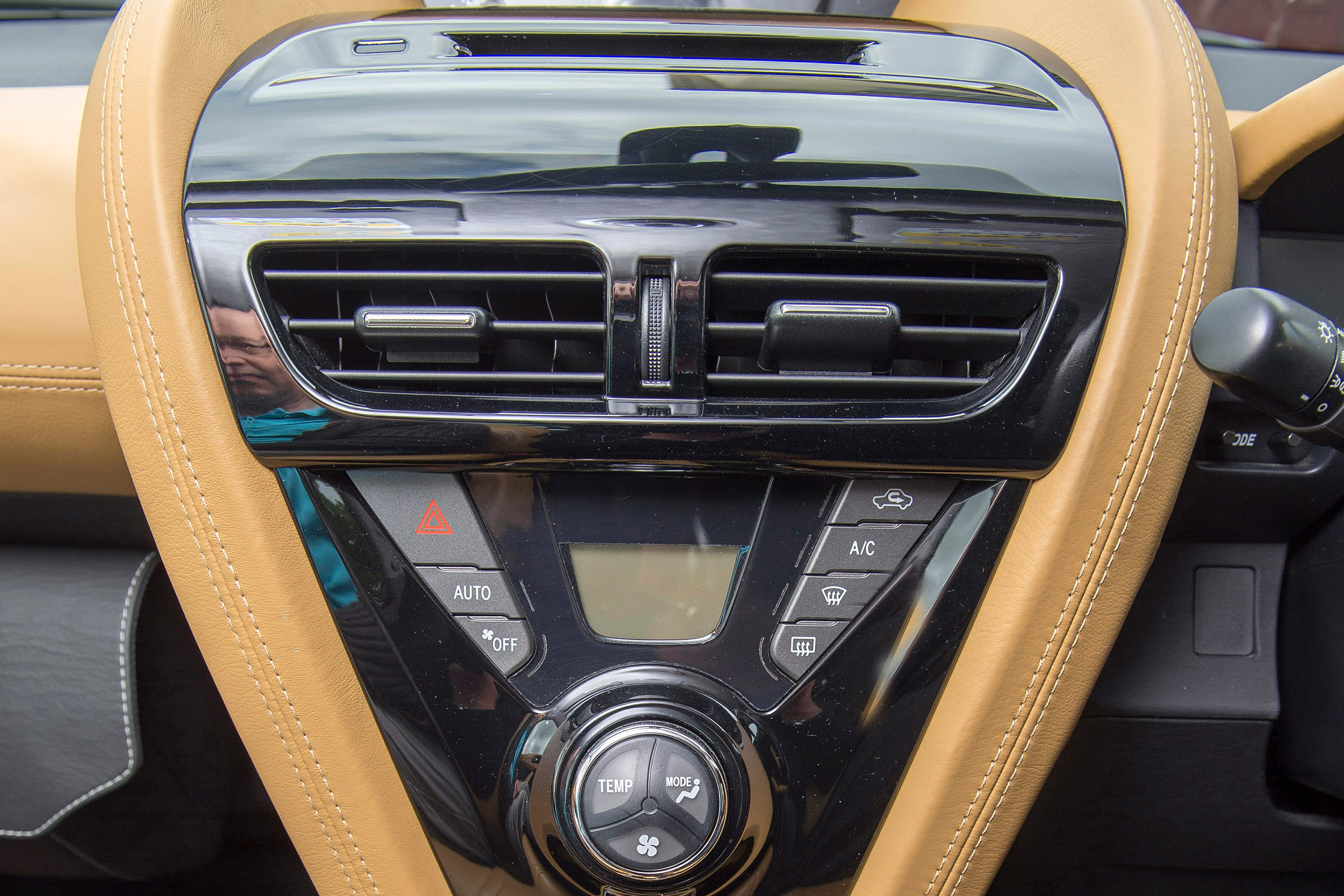 Searching for the Aston Martin Cygnet - dashboard