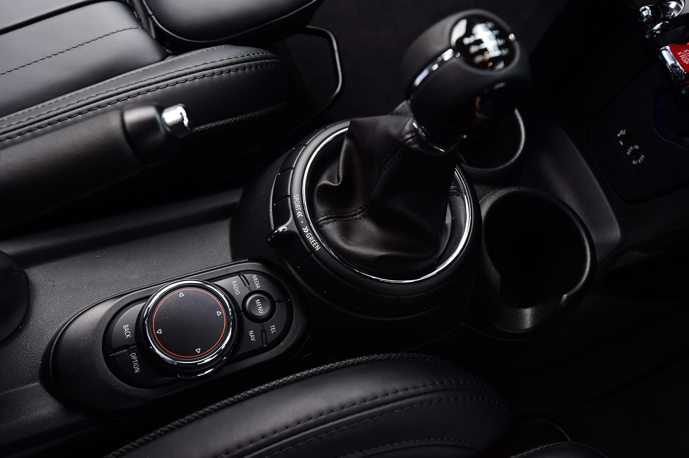 MINI Seven - centre console