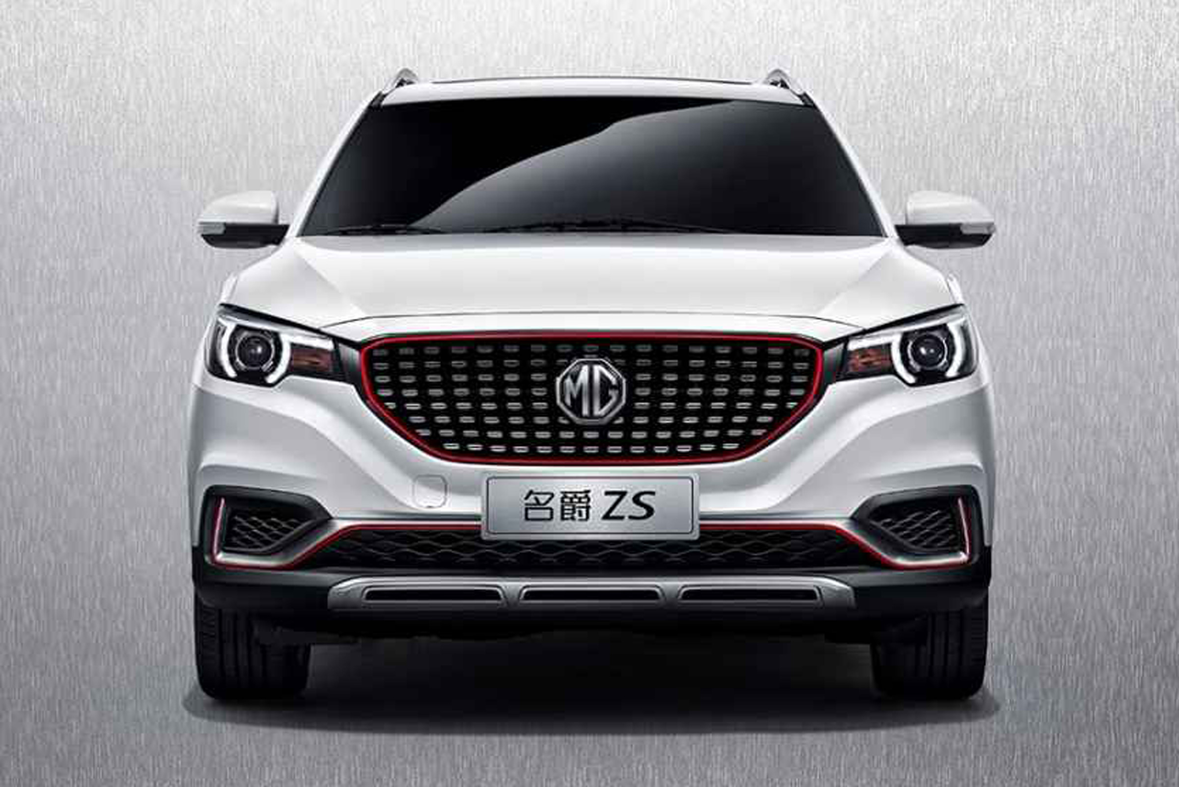 MG XS