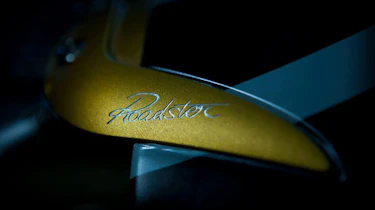 Pagani Huayra Roadster teaser