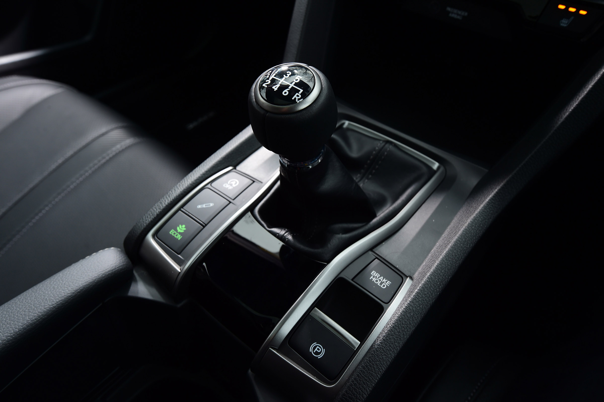 Honda Civic - transmission