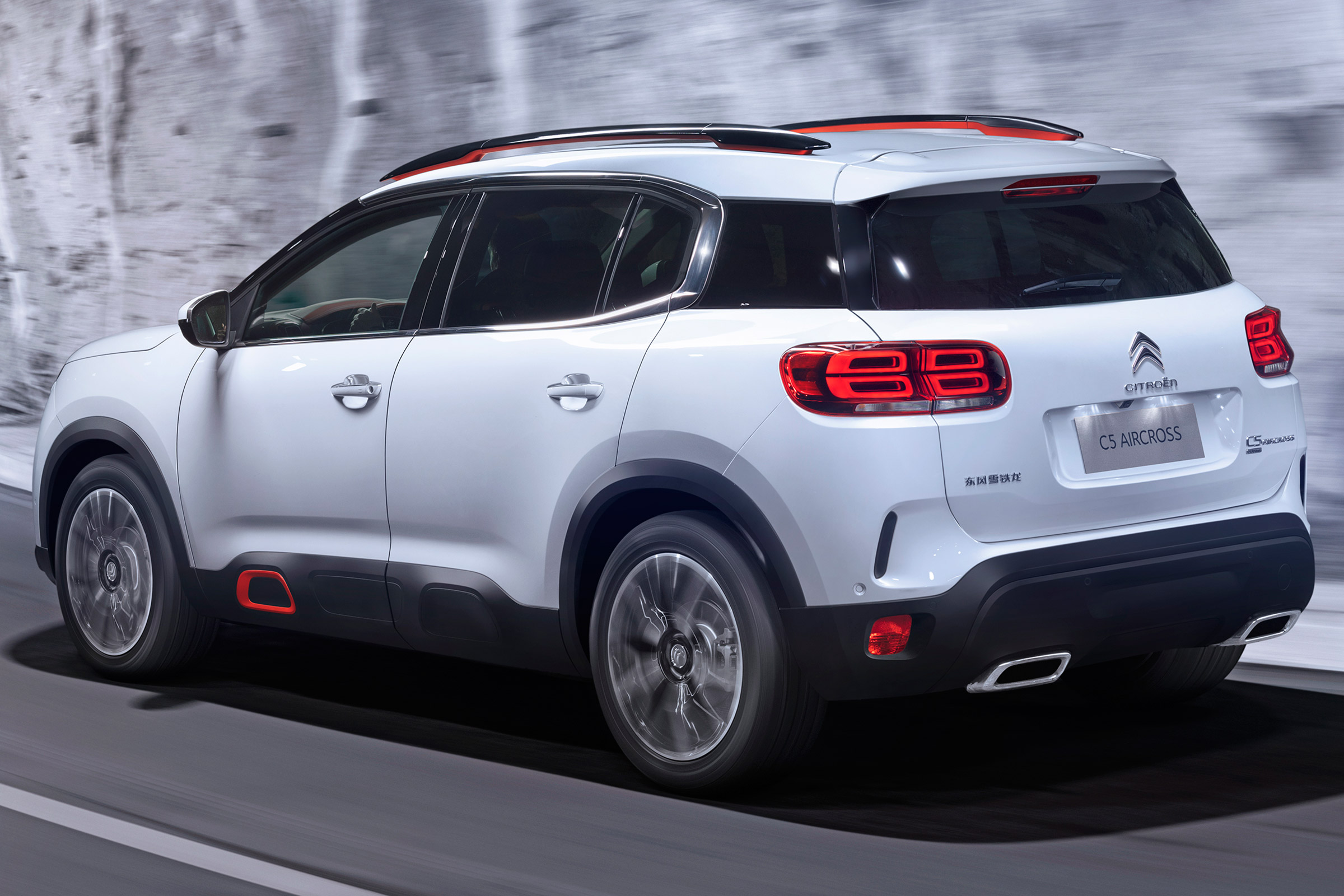Citroen C5 Aircross - rear