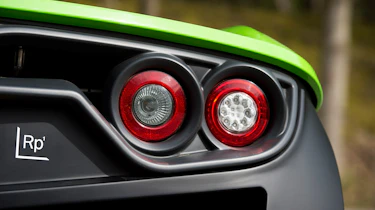 Elemental RP1 - rear light