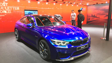 New BMW M4 CS show - front