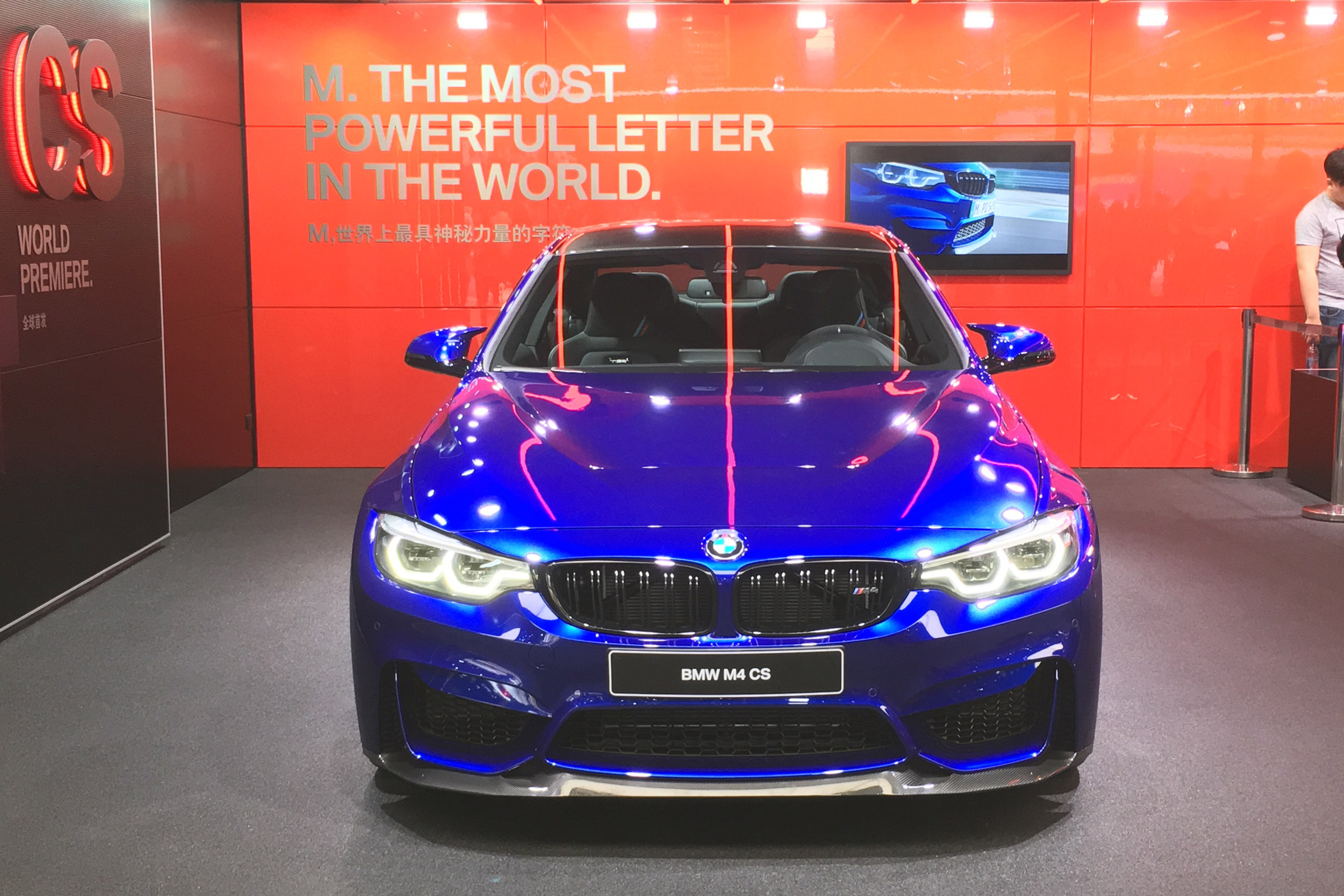 New BMW M4 CS nose