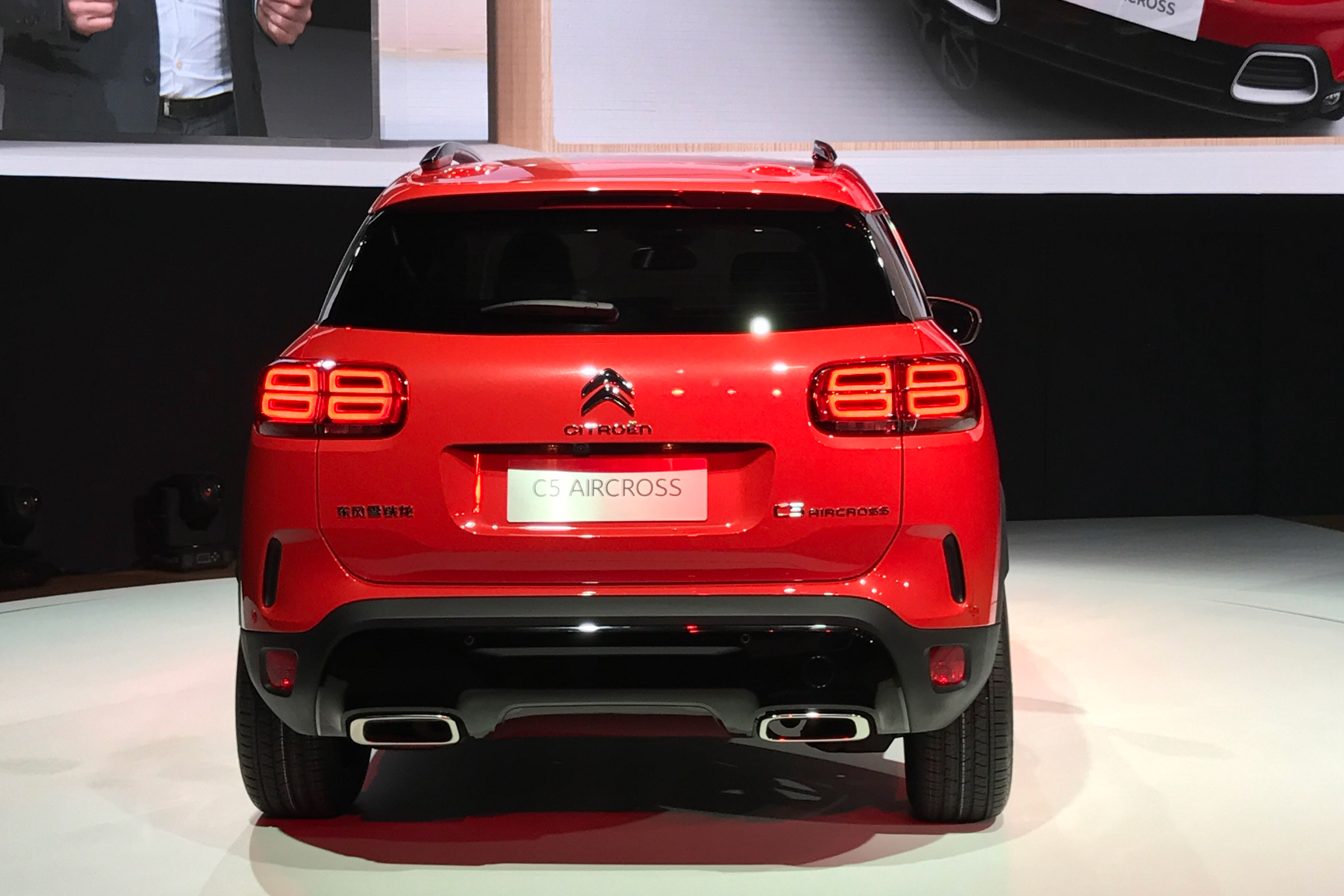 Citroen C5 Aircross tailgate