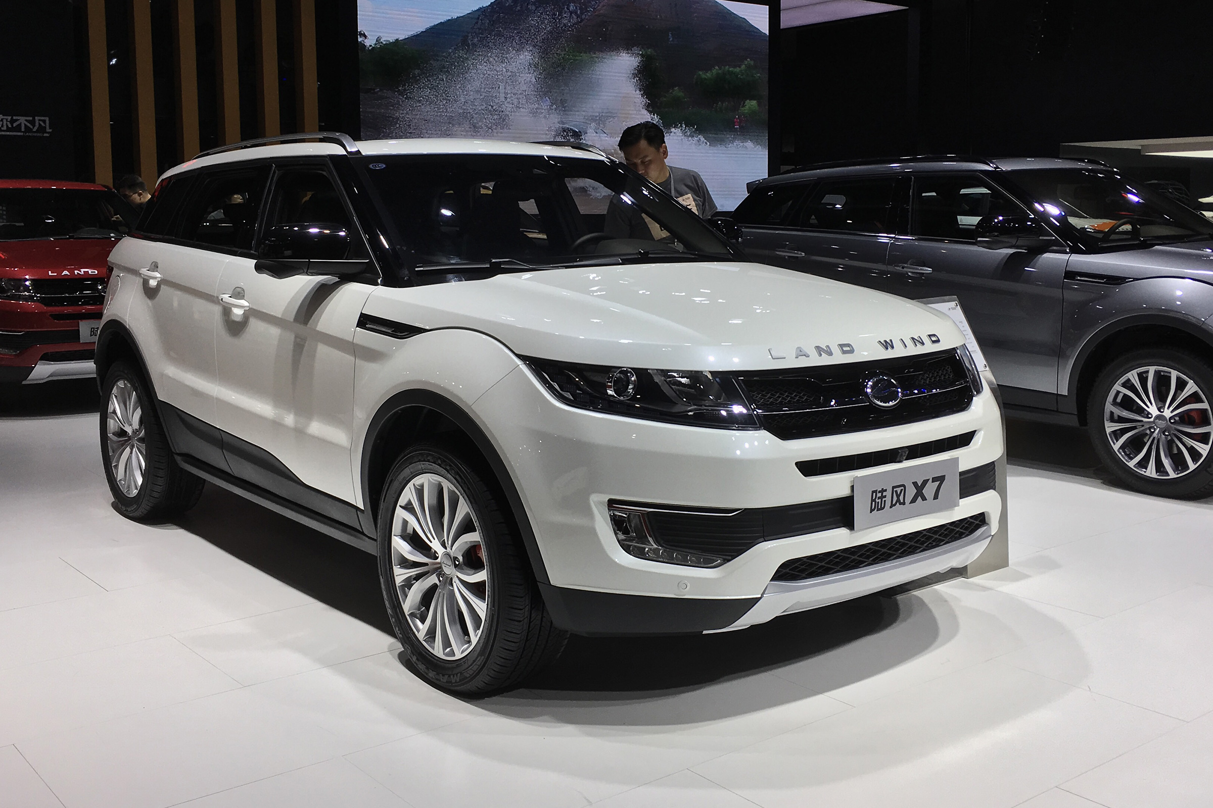 LandWind X7