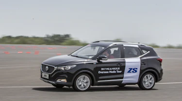 New MG ZS SUV 2017