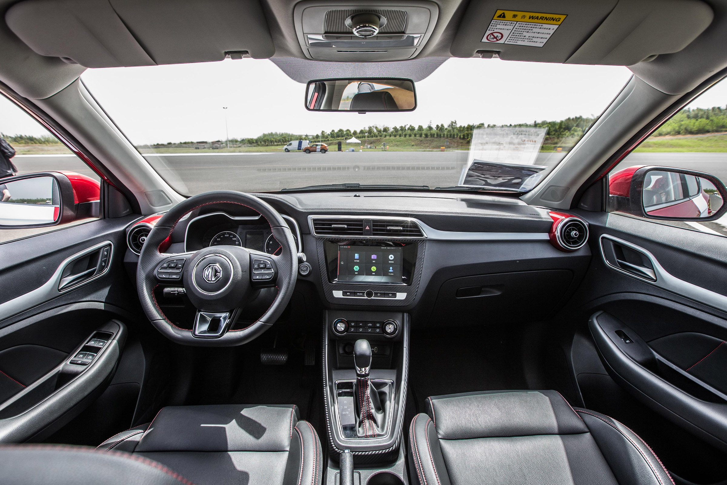 New MG ZS SUV 2017  dash