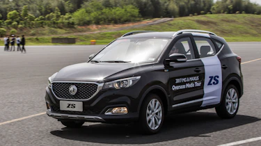 New MG ZS SUV 2017 front